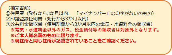 ___3.png