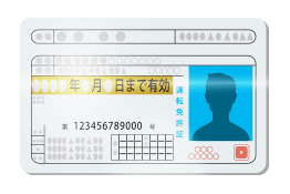 accout_doc_005.png