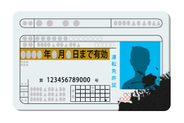 accout_doc_009.png