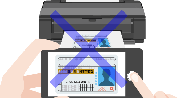 accout_doc_002.png